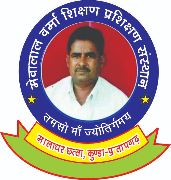 NGO in India